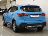 MG HS 1,5 TGi AT Excite 7L.Záruka ČR - náhled 2