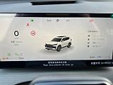 Chery Tiggo 8 (2026) ICE UNIQUE - náhled 11
