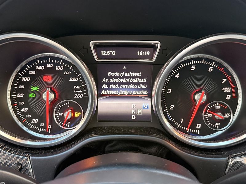 Mercedes-Benz GLS (2016) GLS 500 4Matic Designo  - fotka 12 z 22