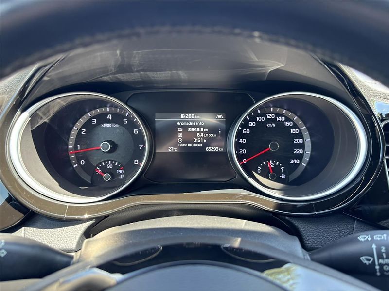 Kia XCeed 1,5 TGDi TOP ZÁRUKA KAMERA NAV - fotka 43 z 43