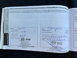 Jeep Compass (2020) 1.6MJD 88kW Downtown - náhled 20