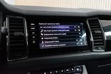Škoda Kodiaq 2.0TSI 4x4*L&K*TAŽNÉ*DPH*ČR 1M - náhled 34