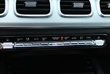 Mercedes-Benz GLE 300d 4MATIC TAŽNÉ 1.MAJ. ČR - náhled 22