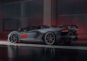 Speciální edice otevřené verze Lamborghini Aventador
