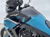 CFMOTO (2026) 800MT Explore ES EU5+ - náhled 10