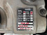 Peugeot 206 (2009) + 1.1 i - náhled 15
