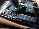 BMW 640d xDrive Gran Turismo.