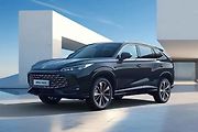 Plug-in hybrid MG HS - od 879 990 Kč.