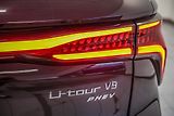 Dongfeng U-Tour (2026) V9 PHEV - náhled 2