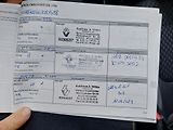 Renault Captur (2019) Collection 1.3TCe - náhled 32