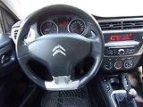 Citroën C-Elysée (2016) 1.6HDi 73kW EXCLUSIVE PŮVOD ČR - náhled 12