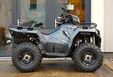 Polaris Sportsman 570 (2026) GREY - náhled 1