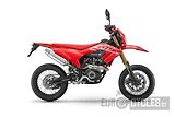 QJ Motor (2026) COV 125 Super Motard - Skladem - náhled 1