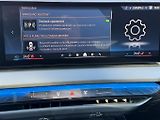 BMW X3 (2025) xDrive 20d M PAKET + Záruka - náhled 26