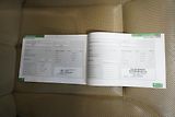 Mercedes-Benz GL (2006) 5,5I V8 4MATIC AUTOMAT 7 MÍST - náhled 34