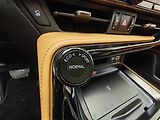 Lexus NX 350h 350h PRESTIGE - náhled 42