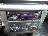 Citroën C4 (2007) 1.4i 16V, ČR, servis.kniha - náhled 13