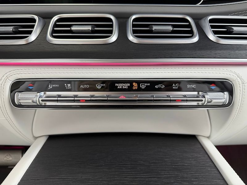 Mercedes-Benz GLS 600 4M MANUFACTUR, AIRMATIC, M - fotka 22 z 31