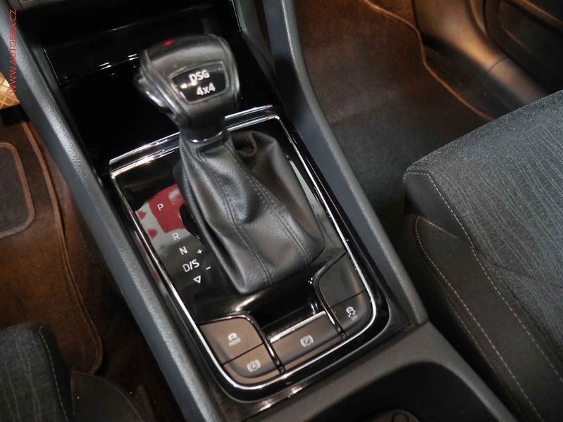 Škoda Kodiaq (2018) 2.0 TDi 4x4, Style, DSG, TZ - fotka 18 z 22