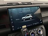 Land Rover Defender (2026) 90 V8 EDITION P525 AWD AUT - náhled 42