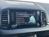 Škoda Karoq Fresh 7DSG 1,5TSI - náhled 15