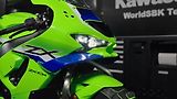 Kawasaki ZX-10R Ninja (2026) novinka 2026 - náhled 1