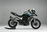 Benelli TRK 902 XPLORER SKLADEM   0,9 - náhled 3