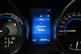 Toyota Auris 1.8 HYBRID*KAMERA*AUT. KLIMA* - náhled 18