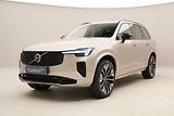 Volvo XC90 (2026) B5 AWD AUT DARK PLUS 7míst - náhled 1