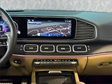 Mercedes-Benz GLS (2025) 450 d 4MATIC - náhled 8