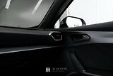 Cupra Formentor (2026) VZ 2,0 TSI 333 4Drive, Nové - náhled 44