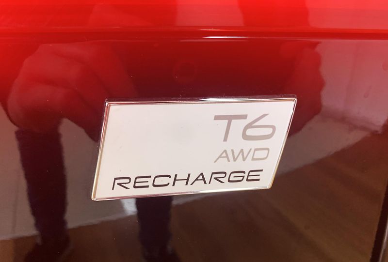 Volvo V60 RECHARGE T6, AWD PLUS DARK ČR - fotka 34 z 42