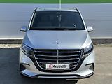 Mercedes-Benz Třídy V 300d Long 4MATIC Exclusive Vzd - náhled 1