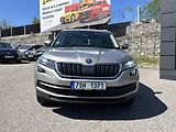 Škoda Kodiaq (2017) Skoda Kodiaq 2017 - náhled 1
