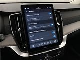 Volvo XC90 (2026) T8 AWD Plug-in DARK PLUS 7m - náhled 60