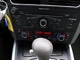 Audi Q5 2,0 TFSI quattro S-Tronic - náhled 18