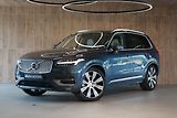 Volvo XC90 B5 PLUS AWD, Vzduch, Ventilace - náhled 1