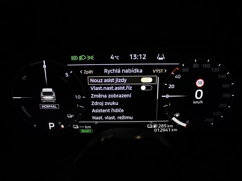 Mitsubishi Outlander 2,4 PHEV Instyle Výprodej! - fotka 31 z 31