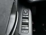 Toyota C-HR 2.0 Plug-in Hybrid ODBĚR IHNED - náhled 24