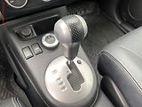 Nissan X-Trail (2011) 2.0 dCi 4x4, AT, xenon - náhled 16