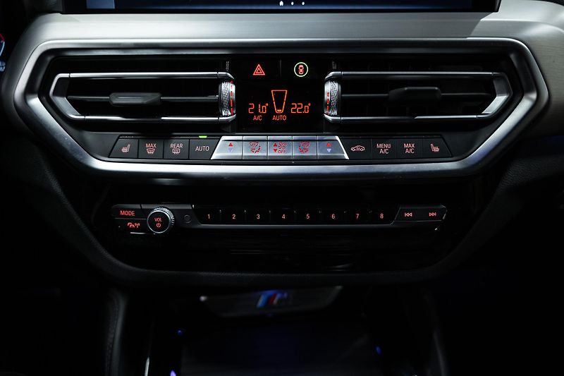BMW X4 (2023) M40D 4x4 LASER NEZAVISLÉ TAŽNÉ - fotka 27 z 42