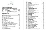 Mercedes-Benz CLA 200, 1.majitel, CZ - náhled 17
