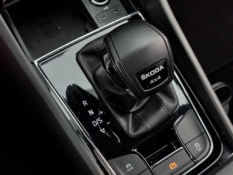 Škoda Kodiaq (2023) Ambition 2,0 Tdi 110 Kw 4x4 DS - fotka 23 z 39