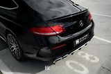 Mercedes-Benz Třídy C (2016) AMG C63 S Kupé 375kW - náhled 11