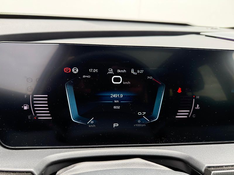 BAIC X7 1.5T 7DCT ALL IN - fotka 15 z 30