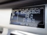 Volvo V90 (2017) 2.0D4 140kW INSCRIPTION -1.MAJ - náhled 37