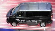 Ještě letos dorazí také Transit Custom ve verzi plug-in hybrid