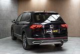 Volkswagen Tiguan Allspace 2.0 TDI 4x4*DSG*TAŽNÉ*DPH*ČR 1 - náhled 3