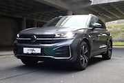 Volkswagen Touareg 3.0 TDI ve výbavě R-line.