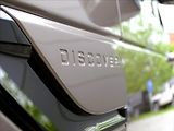 Land Rover Discovery (2026) 3,0 D250 S AWD* - náhled 25